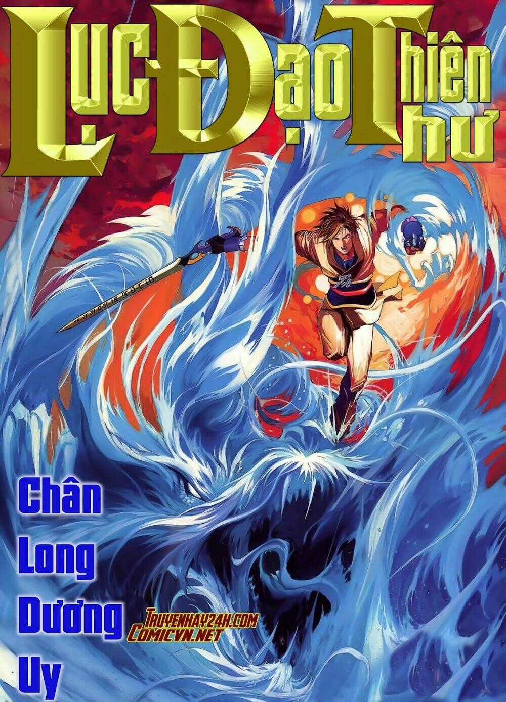 Lục Đạo Thiên Thư Chapter 24 trang 0