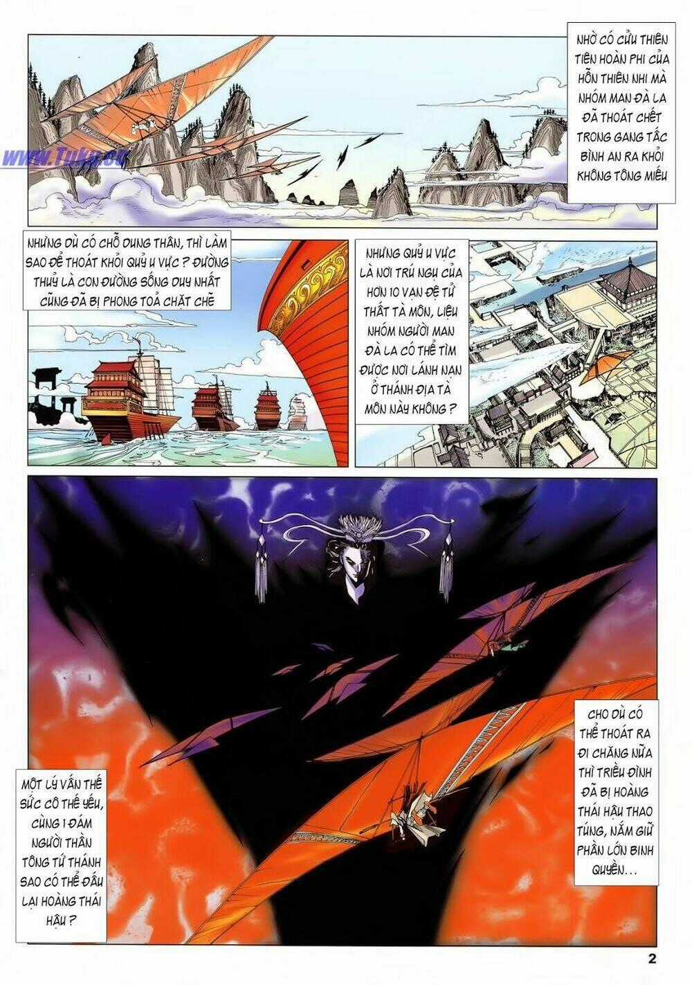 Lục Đạo Thiên Thư Chapter 24 trang 1