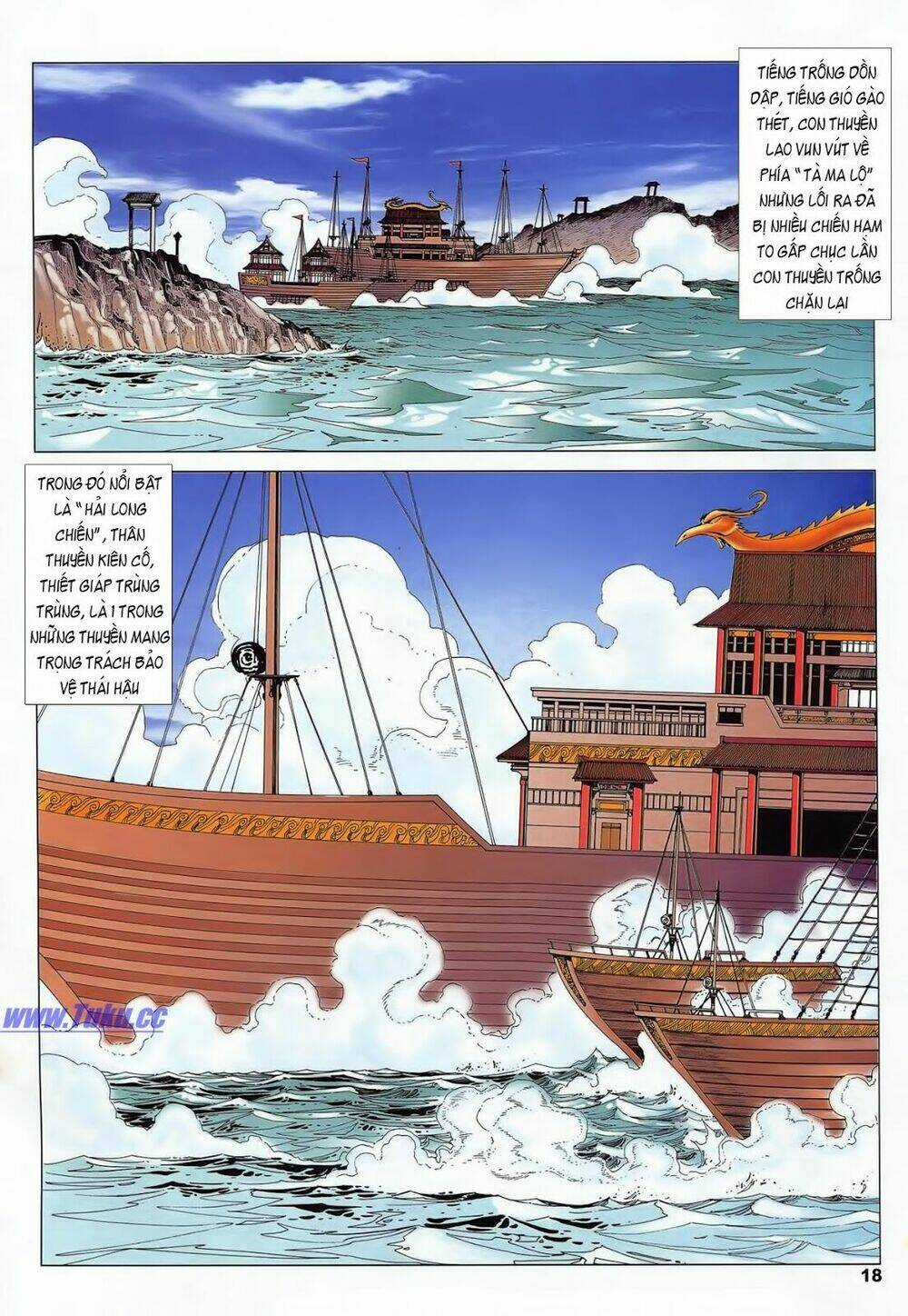 Lục Đạo Thiên Thư Chapter 24 trang 17