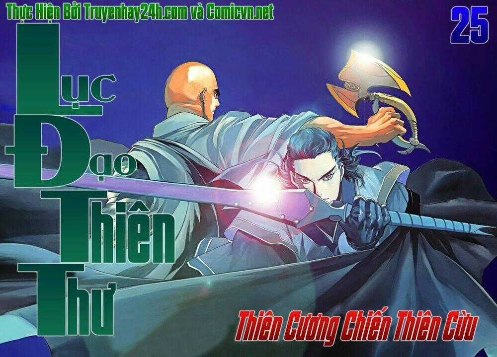 Lục Đạo Thiên Thư Chapter 25 trang 0