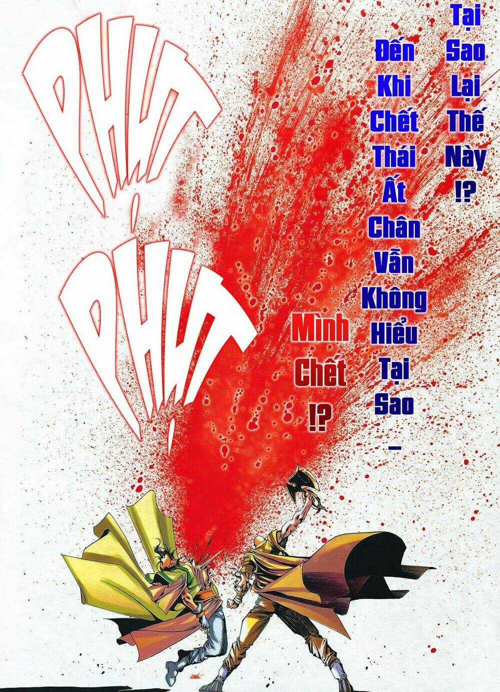 Lục Đạo Thiên Thư Chapter 25 trang 23