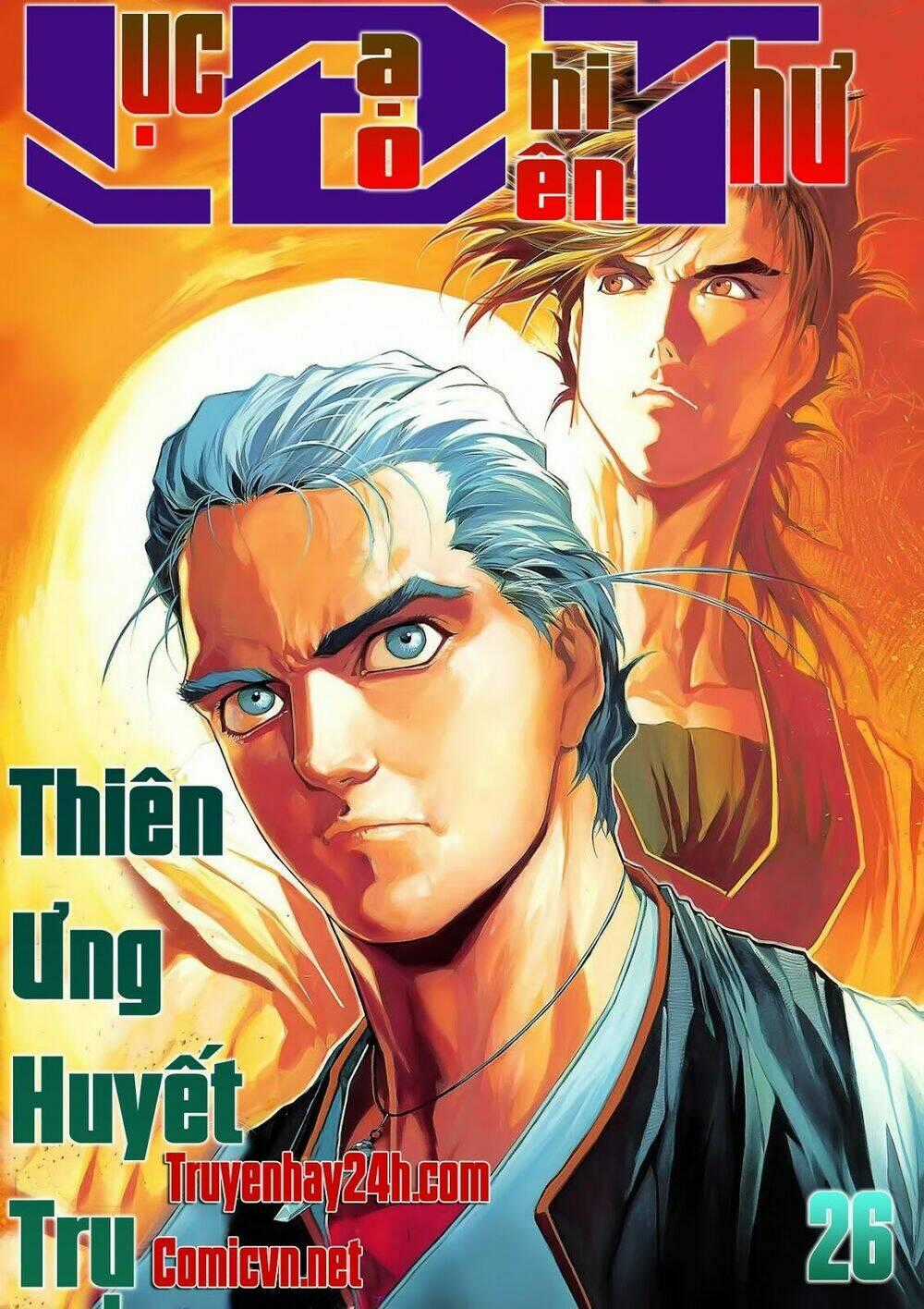 Lục Đạo Thiên Thư Chapter 26 trang 0
