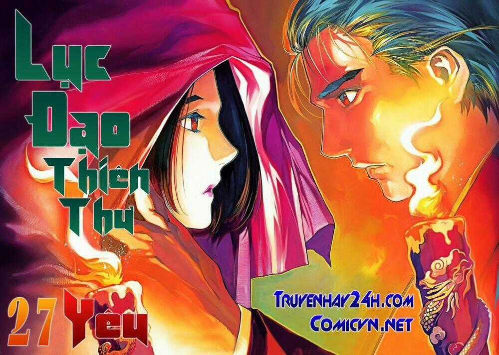 Lục Đạo Thiên Thư Chapter 27 trang 0