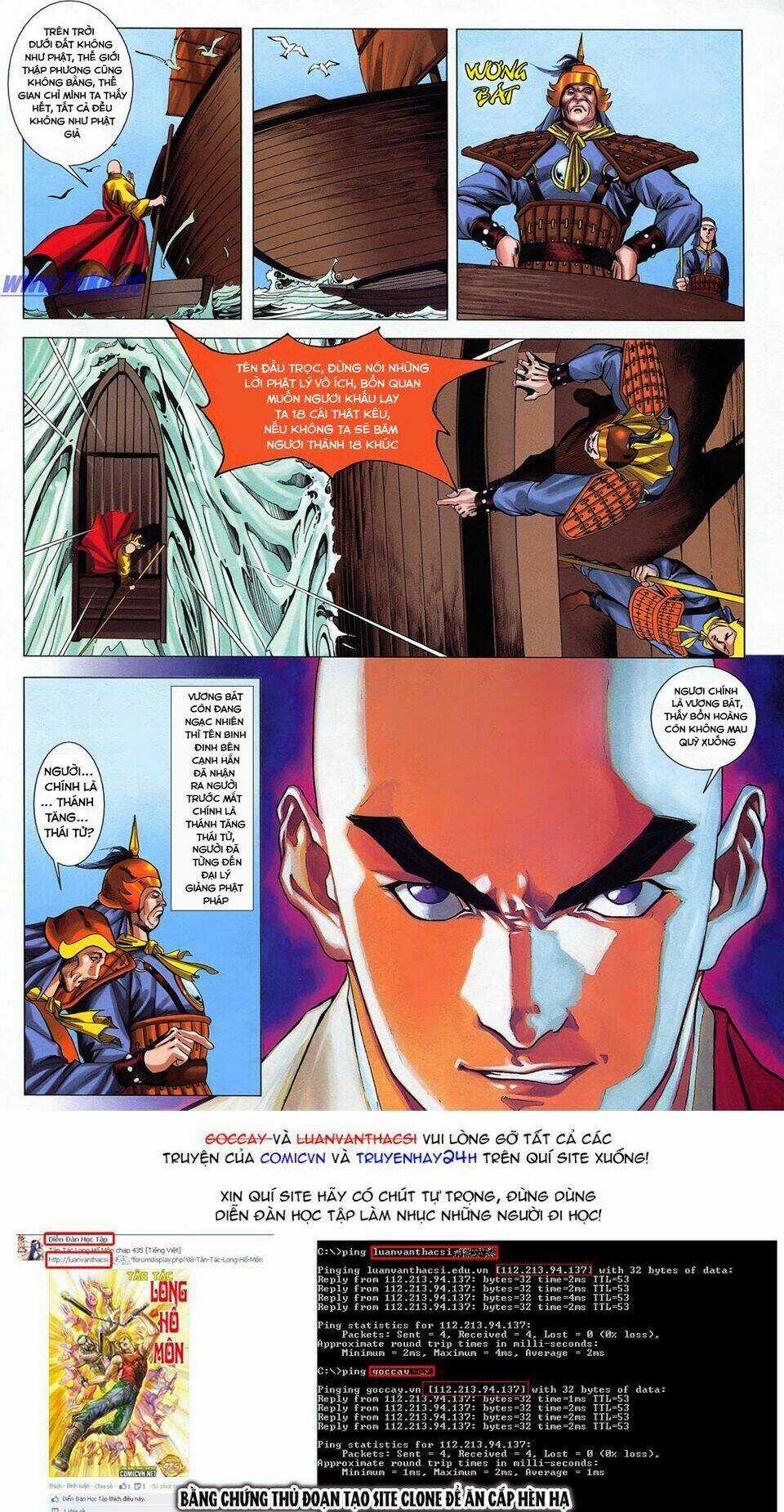 Lục Đạo Thiên Thư Chapter 29 trang 5