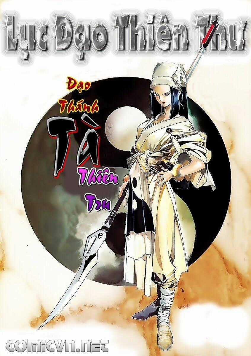 Lục Đạo Thiên Thư Chapter 3 trang 0