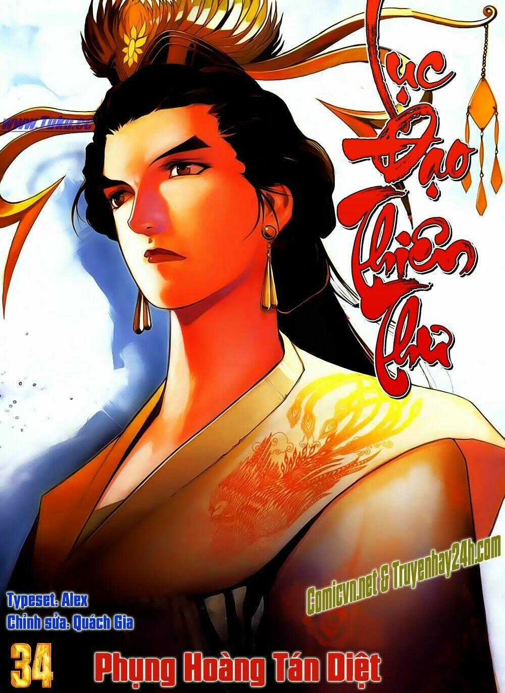 Lục Đạo Thiên Thư Chapter 34 trang 0