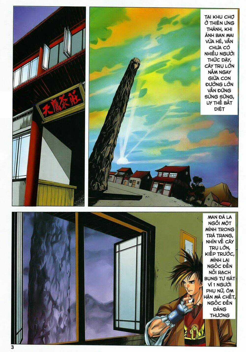 Lục Đạo Thiên Thư Chapter 35 trang 2