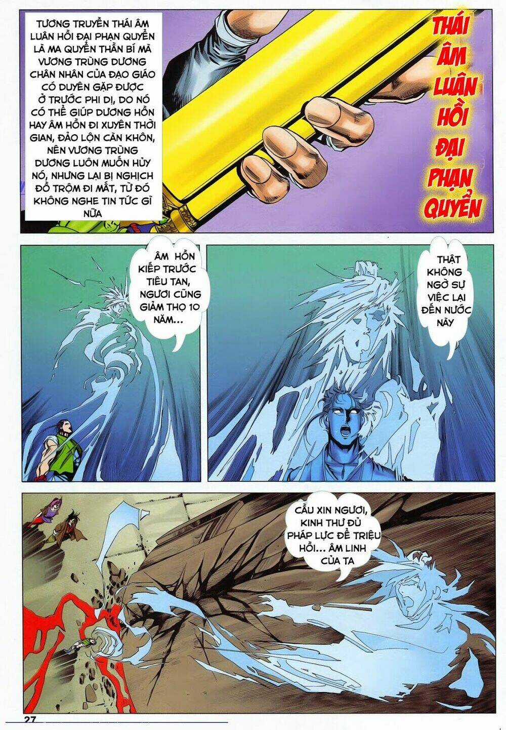 Lục Đạo Thiên Thư Chapter 35 trang 26