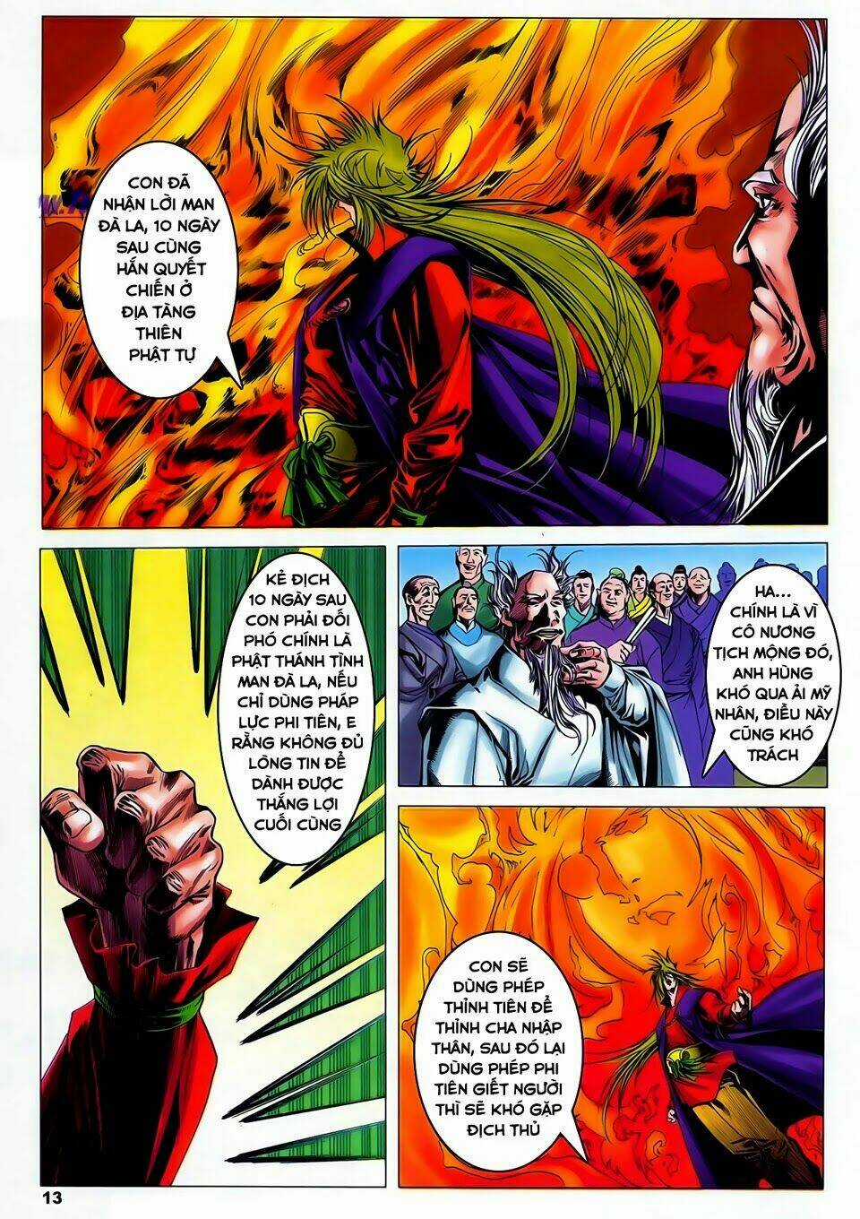 Lục Đạo Thiên Thư Chapter 37 trang 12