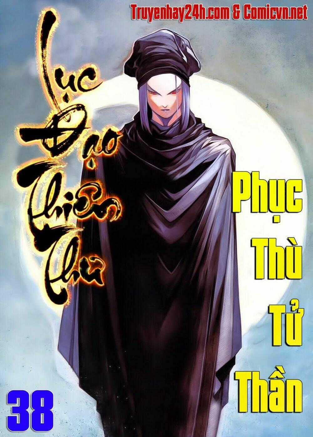 Lục Đạo Thiên Thư Chapter 38 trang 0