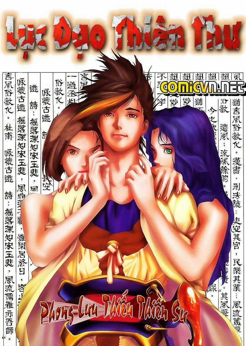 Lục Đạo Thiên Thư Chapter 4 trang 0
