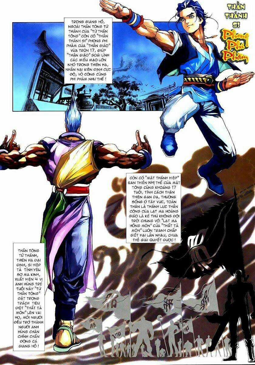 Lục Đạo Thiên Thư Chapter 4 trang 16