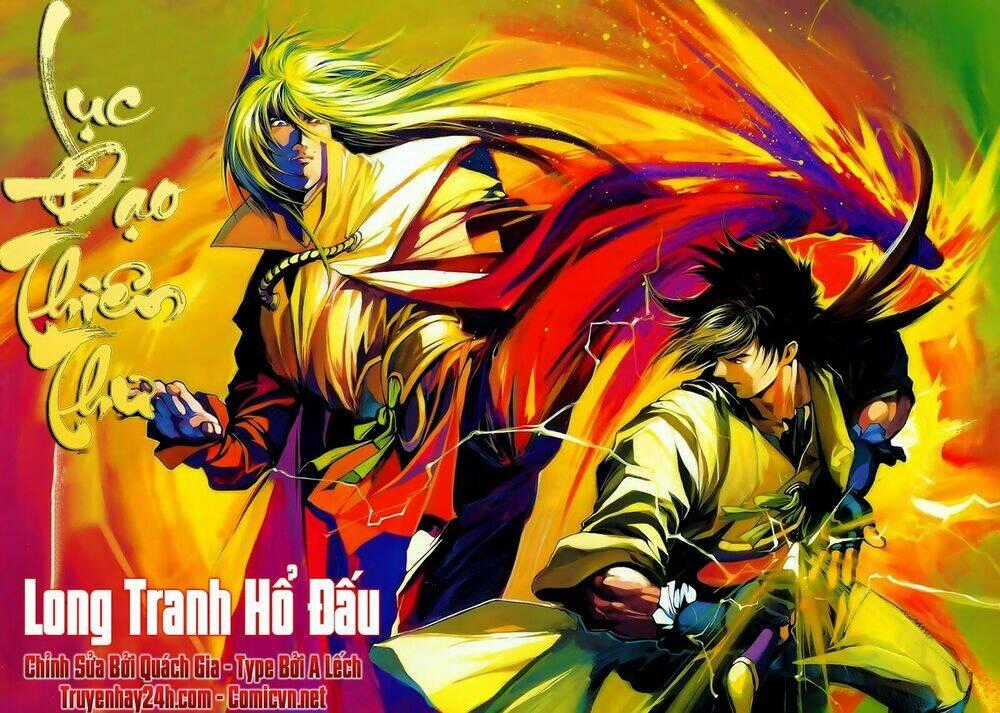 Lục Đạo Thiên Thư Chapter 41 trang 0