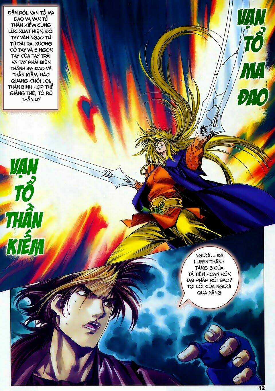 Lục Đạo Thiên Thư Chapter 42 trang 11