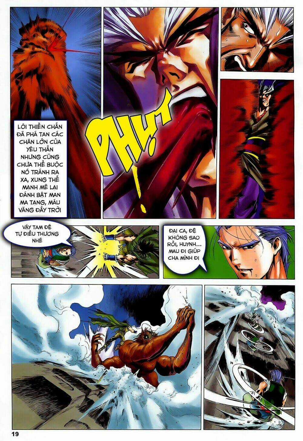 Lục Đạo Thiên Thư Chapter 48 trang 17