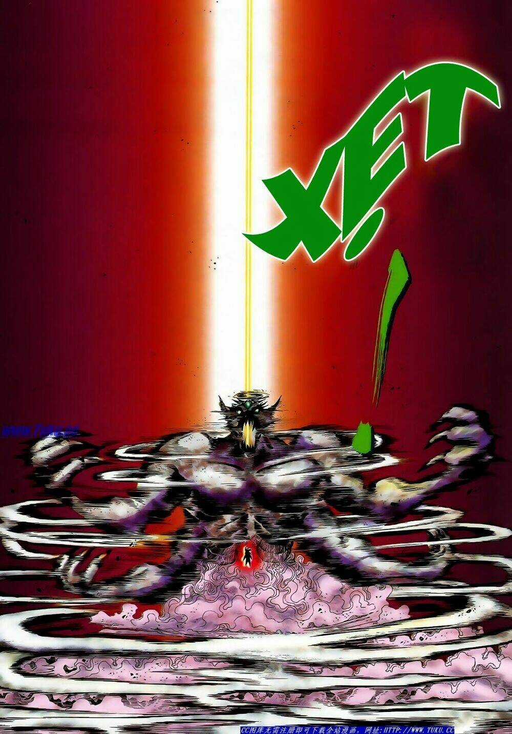 Lục Đạo Thiên Thư Chapter 48 trang 25