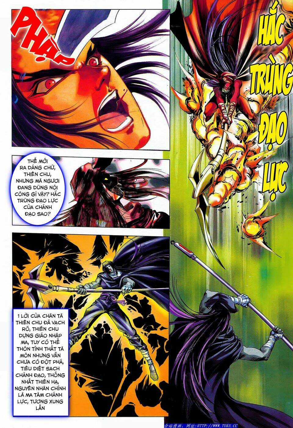 Lục Đạo Thiên Thư Chapter 49 trang 7