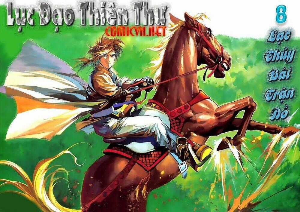Lục Đạo Thiên Thư Chapter 8 trang 1