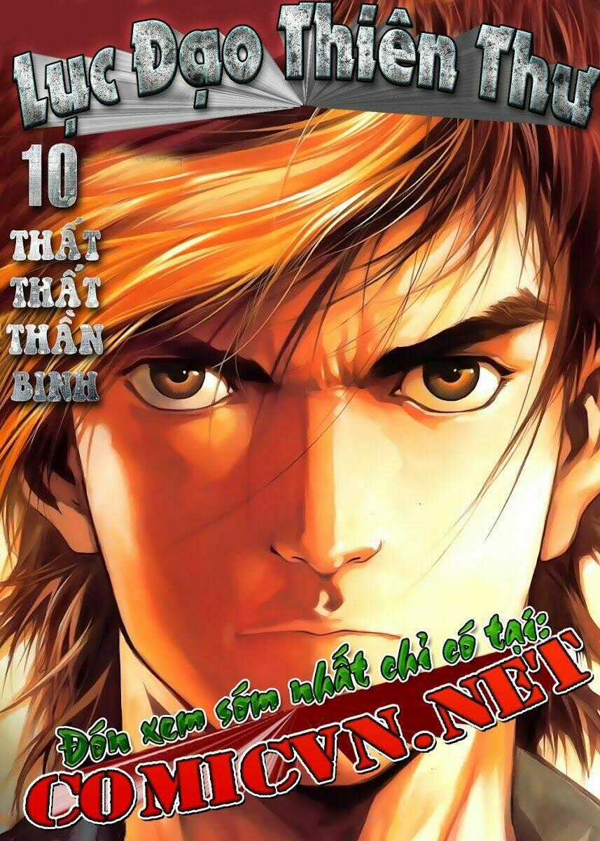 Lục Đạo Thiên Thư Chapter 8 trang 32