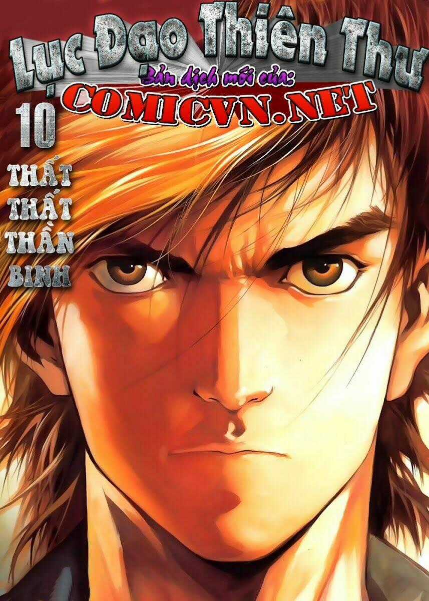 Lục Đạo Thiên Thư Chapter 9 trang 0