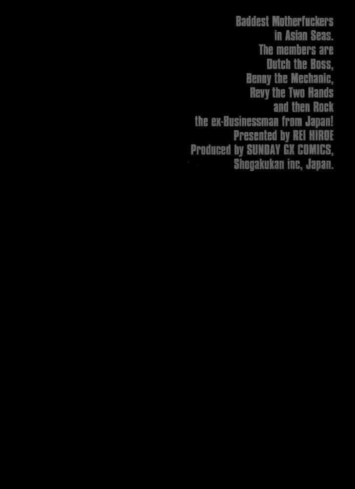 Lục Địa Đen Chapter 1 trang 4