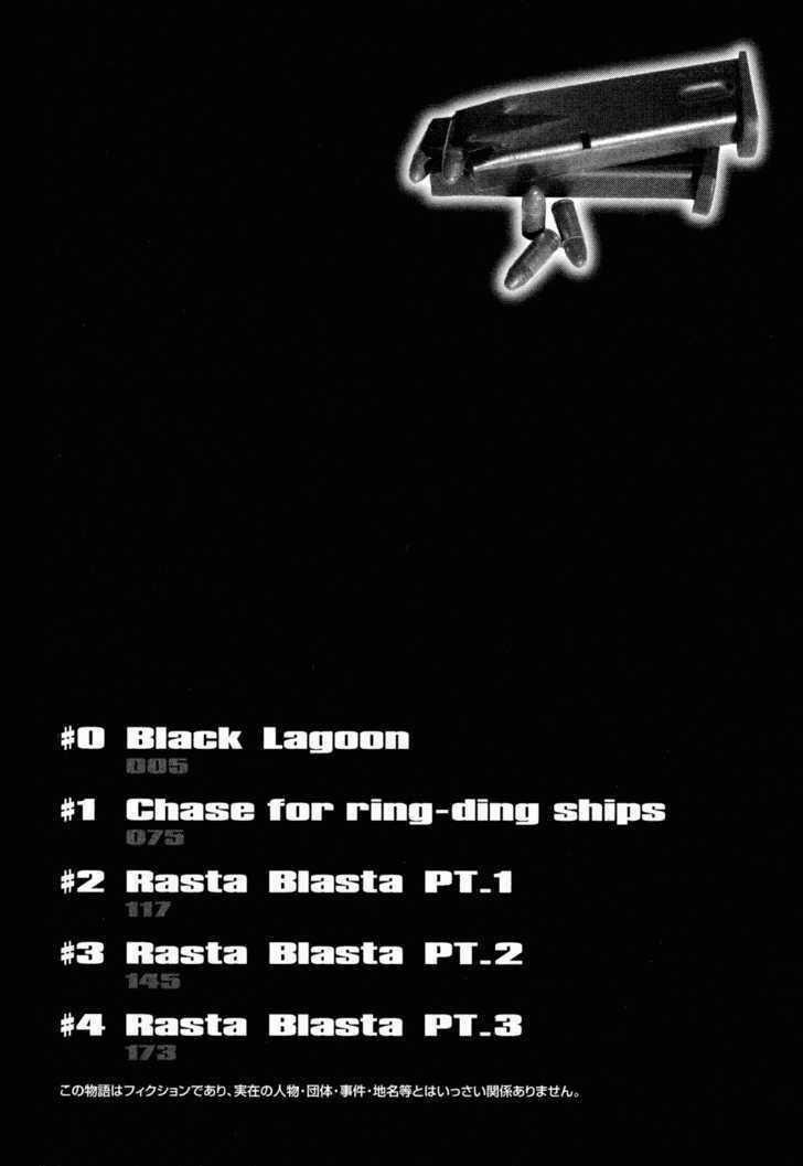 Lục Địa Đen Chapter 1 trang 6