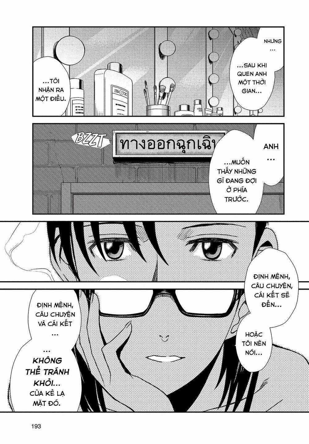 Lục Địa Đen Chapter 100 trang 11