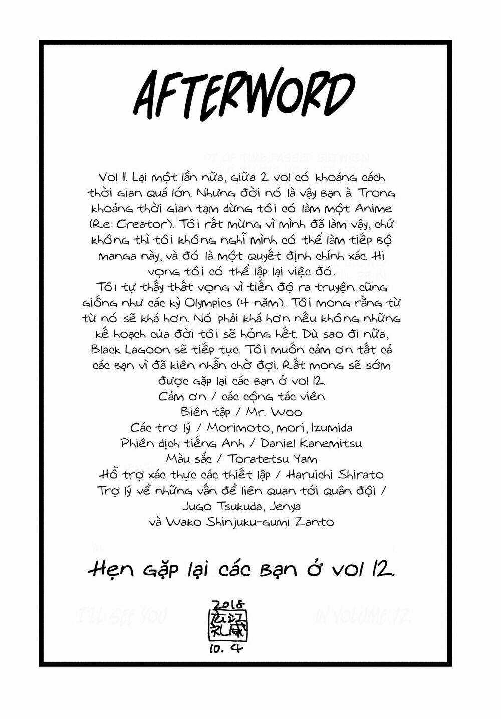 Lục Địa Đen Chapter 101.5 trang 5