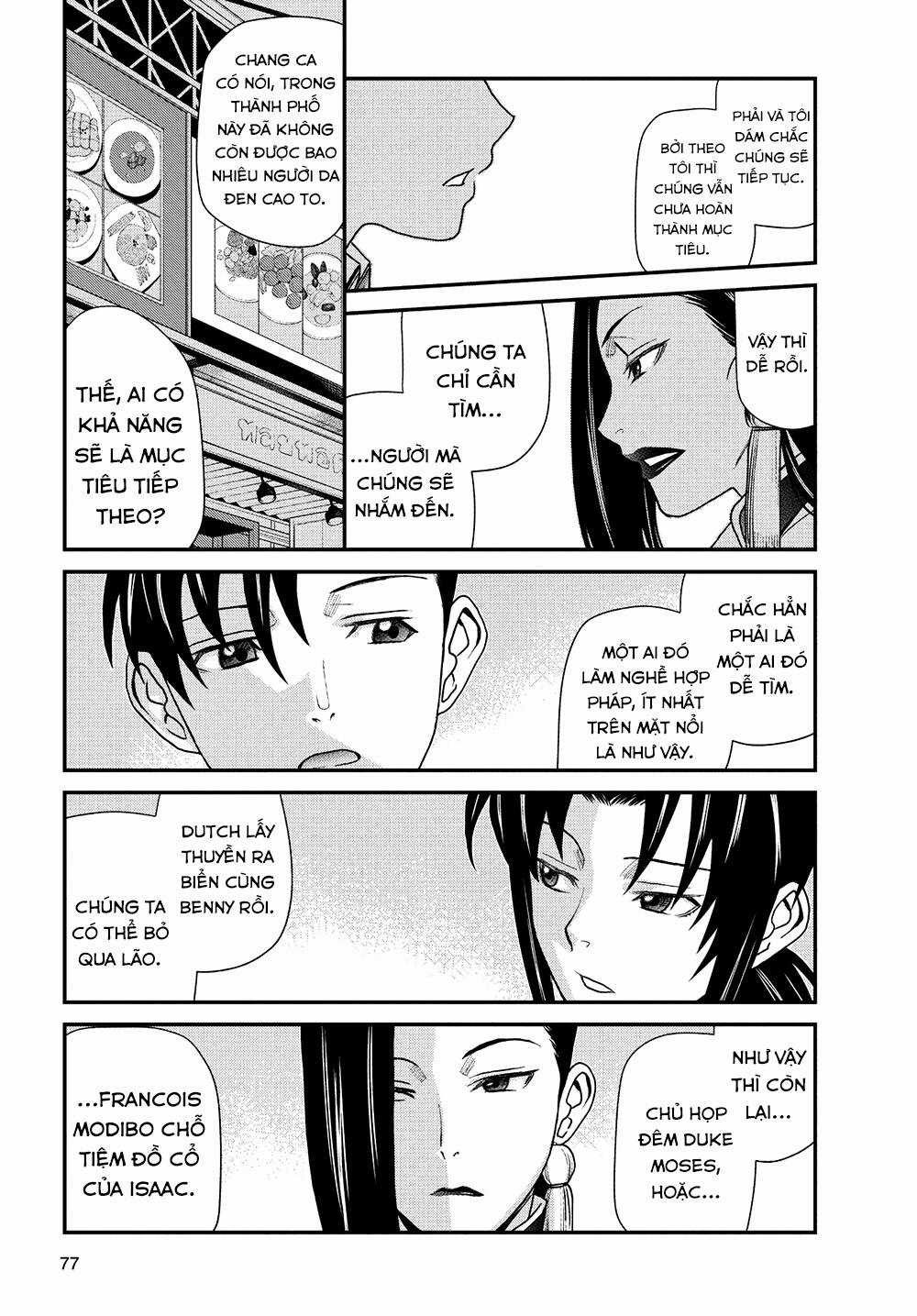 Lục Địa Đen Chapter 105 trang 13