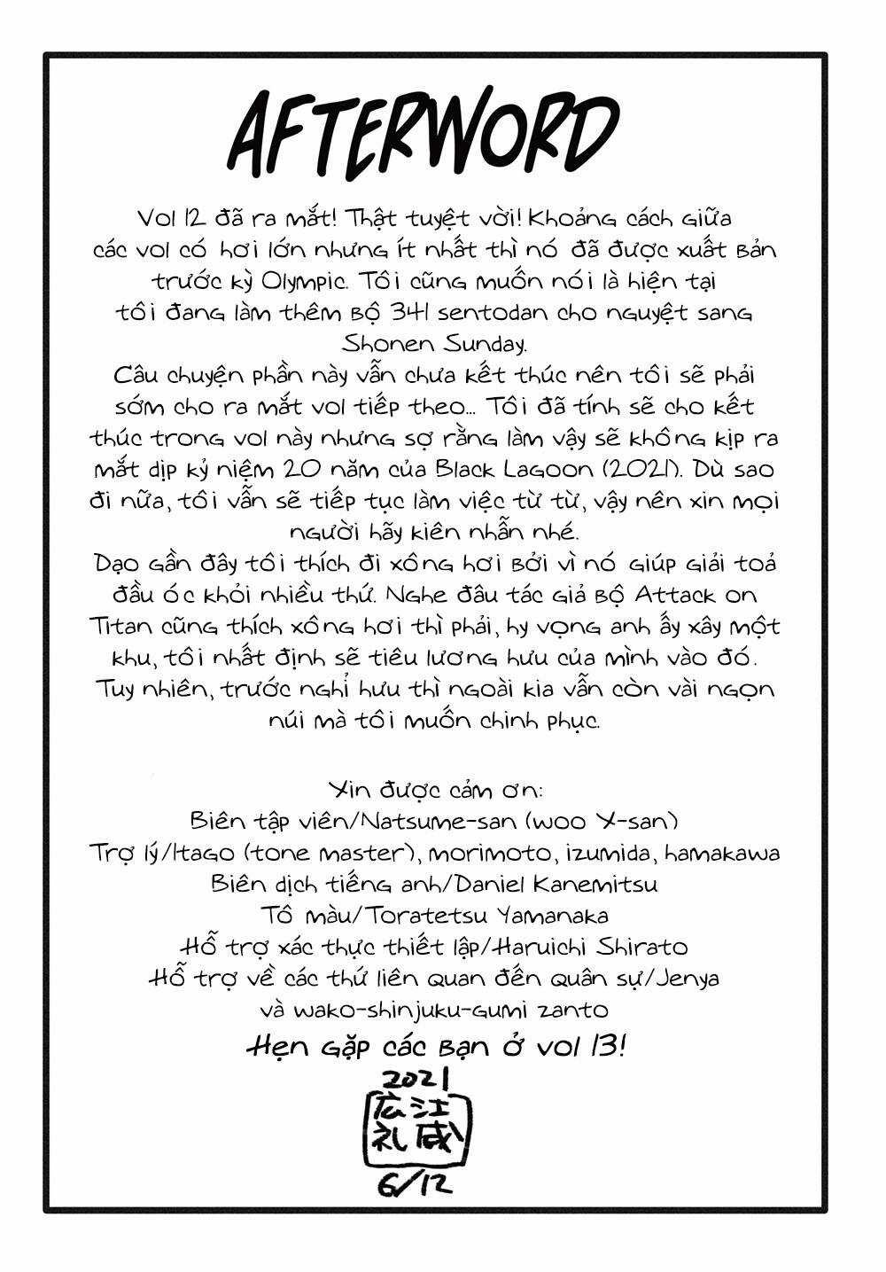 Lục Địa Đen Chapter 109.5 trang 5