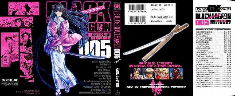Lục Địa Đen Chapter 30 trang 1