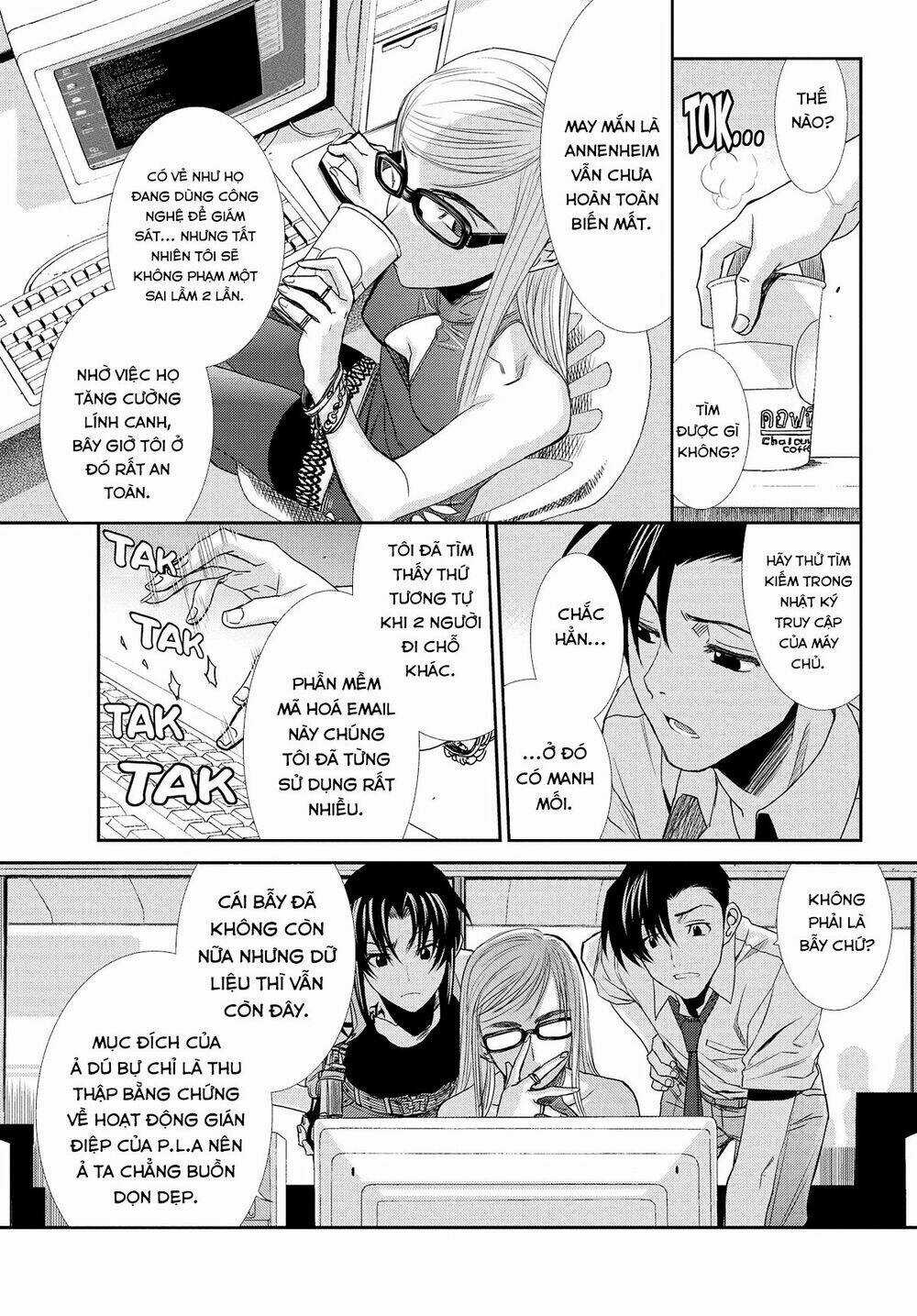 Lục Địa Đen Chapter 87 trang 14