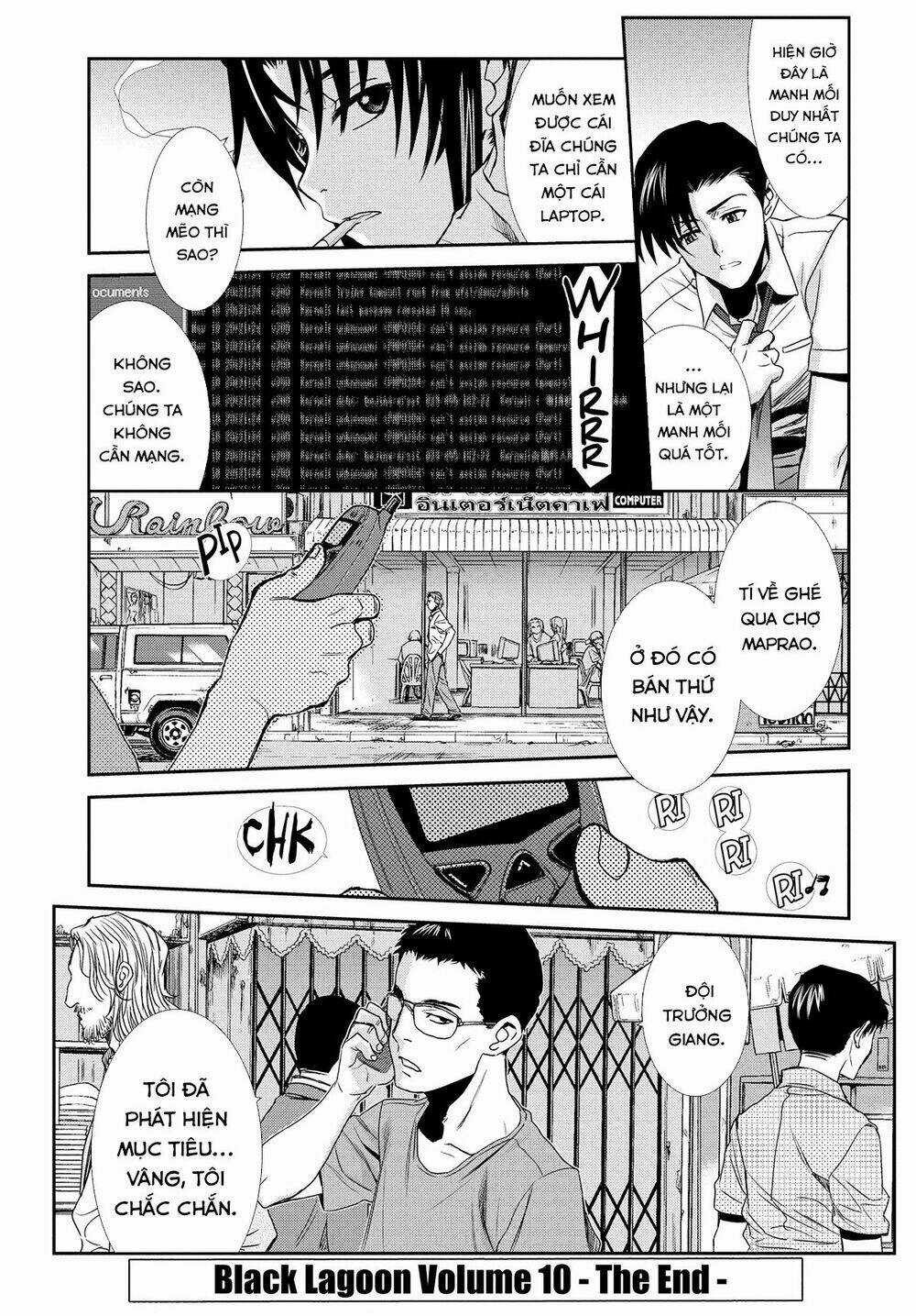 Lục Địa Đen Chapter 87 trang 16