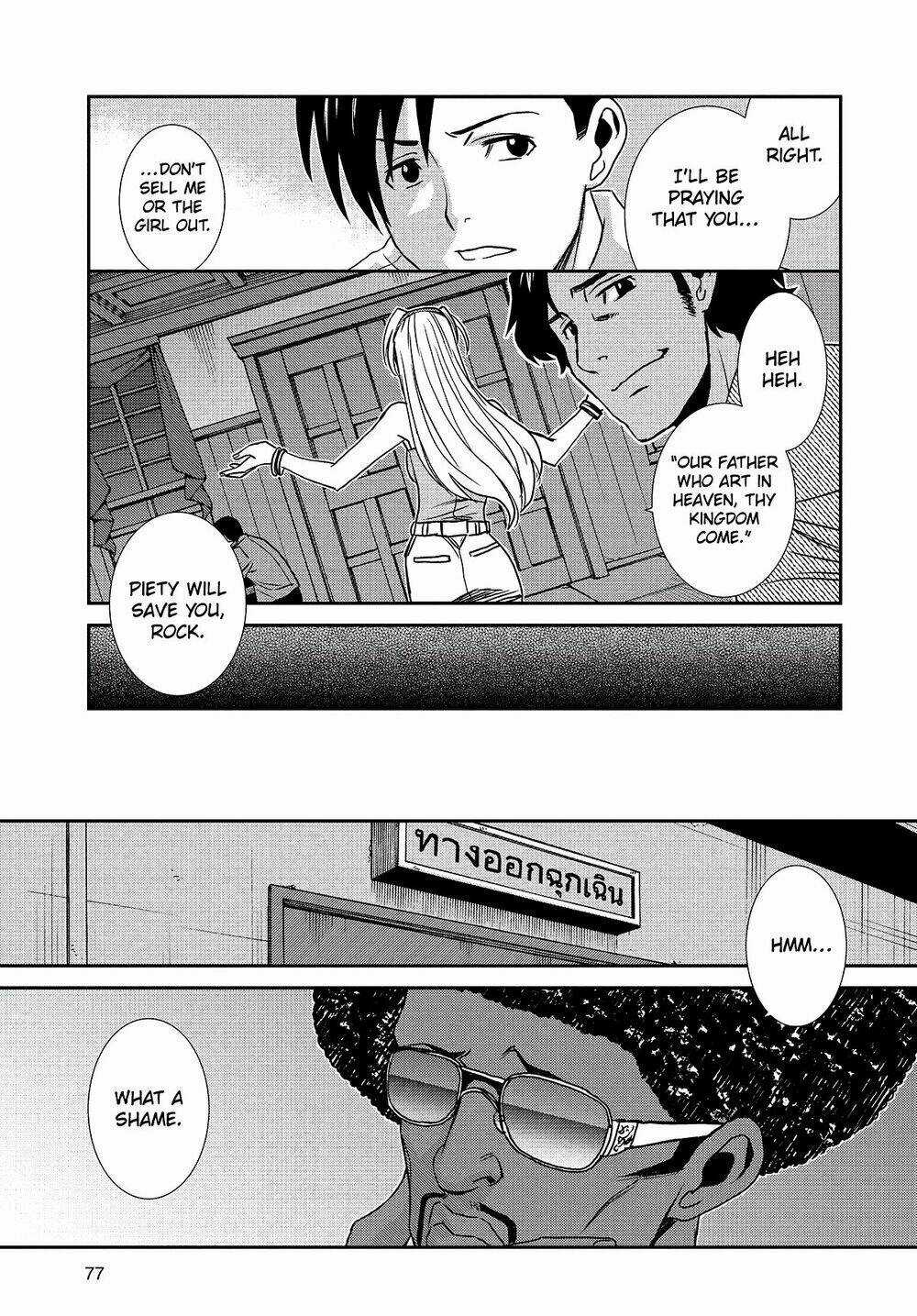 Lục Địa Đen Chapter 92 trang 13