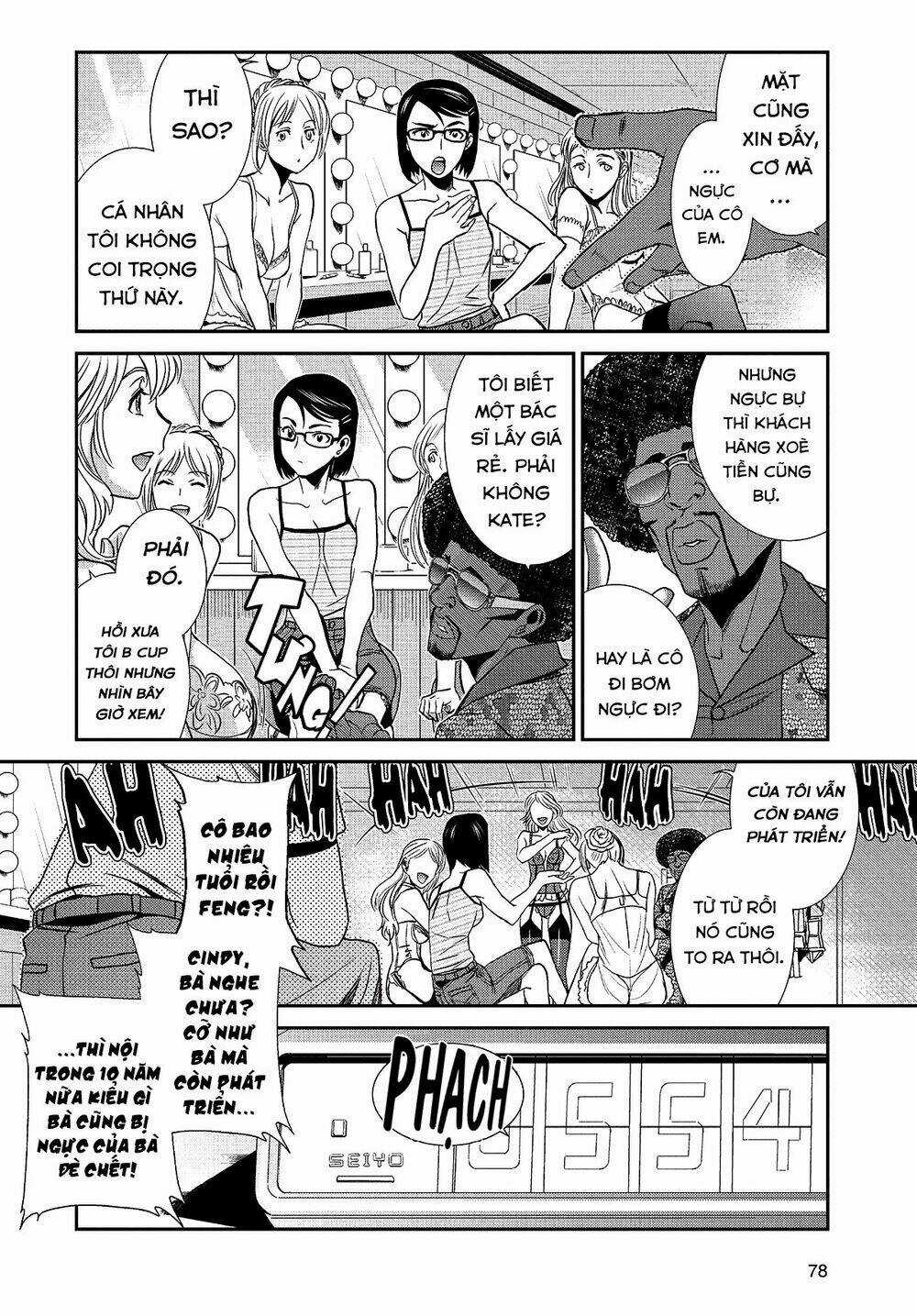 Lục Địa Đen Chapter 92 trang 14