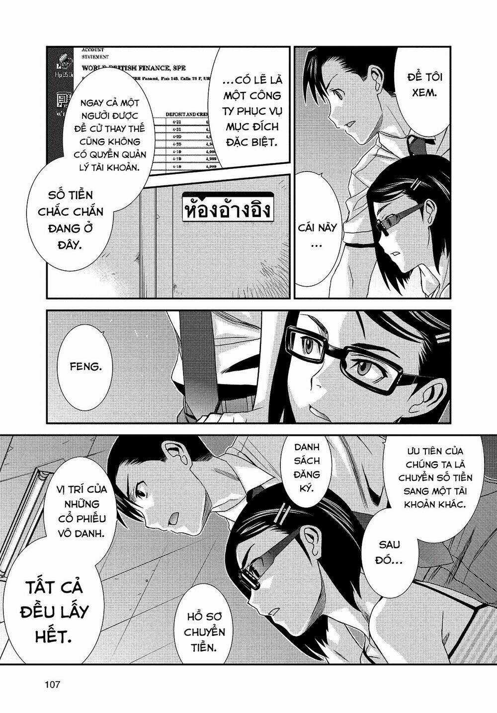 Lục Địa Đen Chapter 94 trang 11