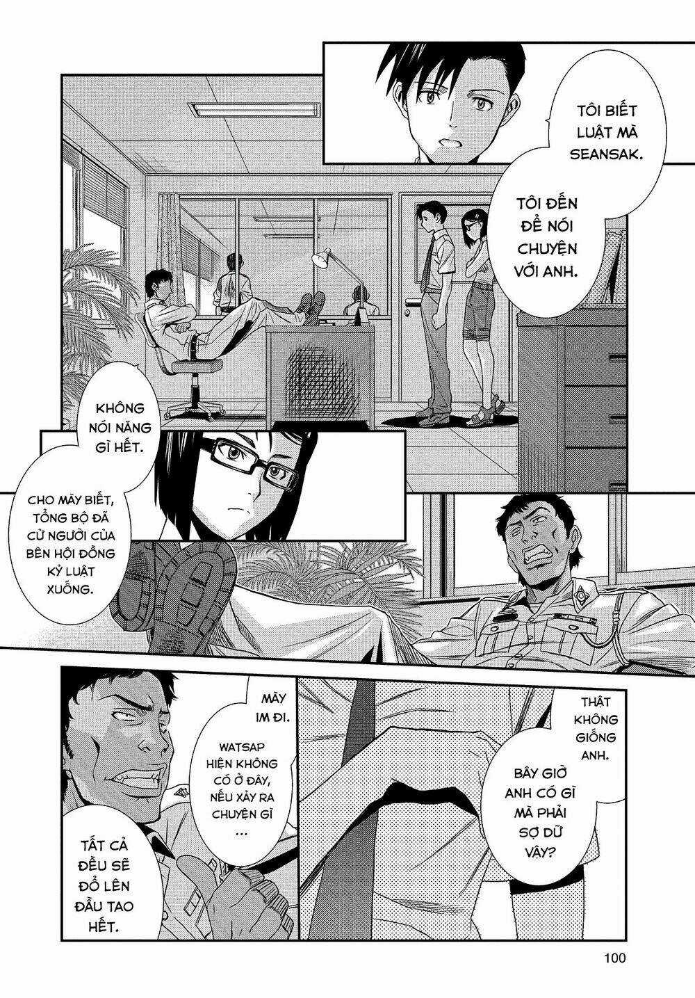 Lục Địa Đen Chapter 94 trang 4