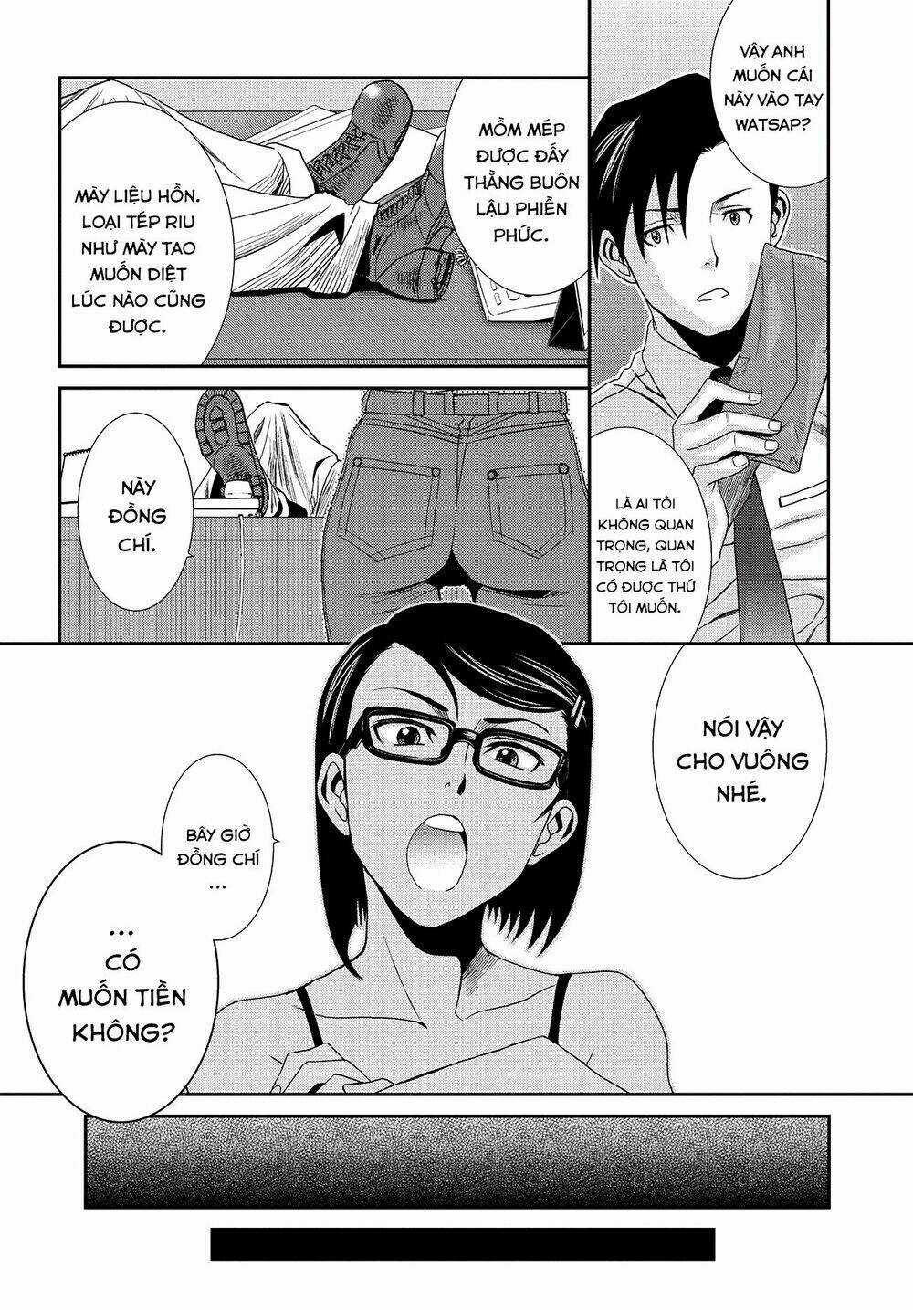 Lục Địa Đen Chapter 94 trang 5