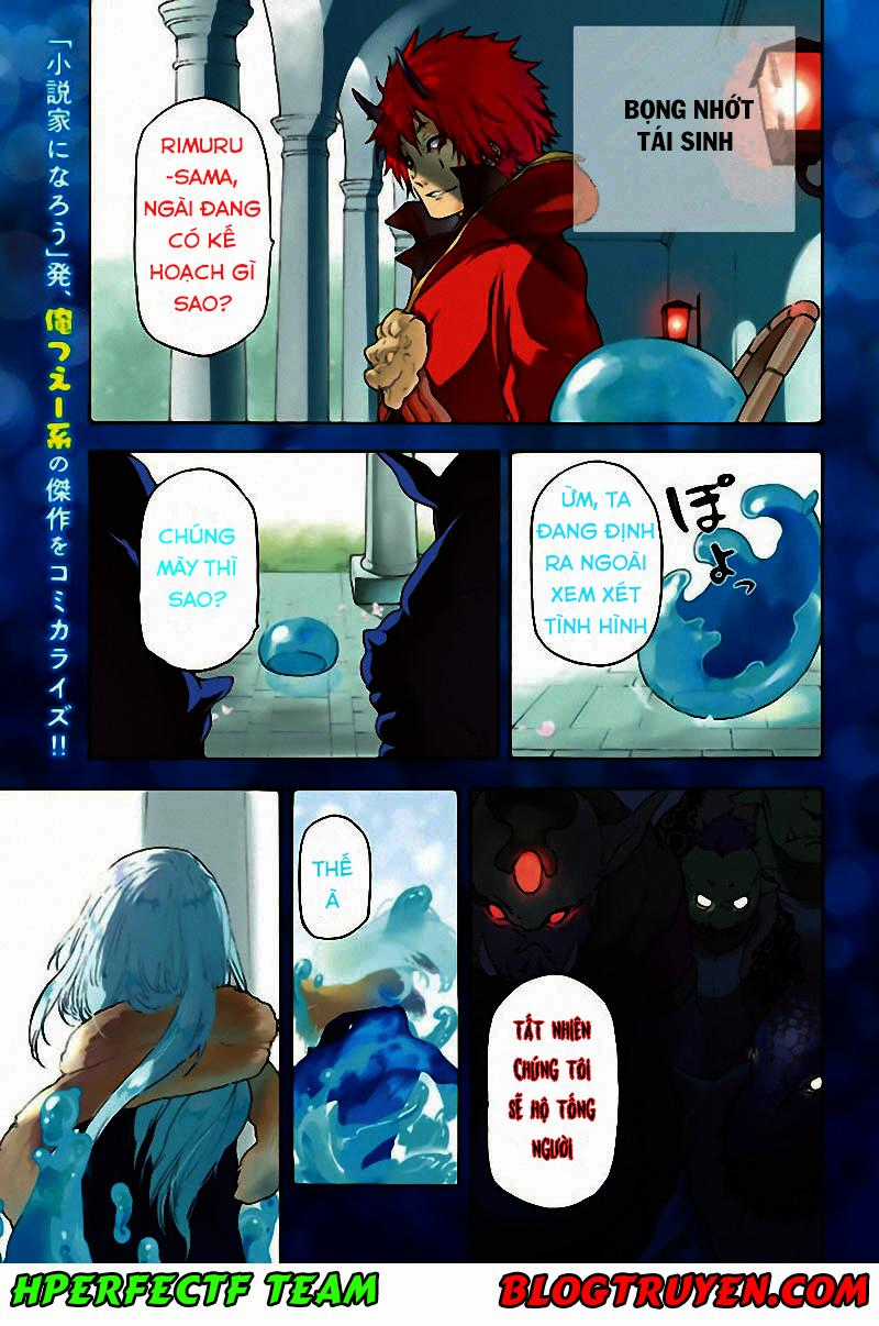 Lúc Đó, Tôi Đã Chuyển Sinh Thành Slime Chương 1.1 trang 1