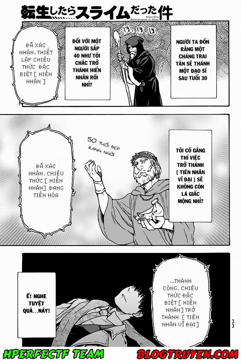 Lúc Đó, Tôi Đã Chuyển Sinh Thành Slime Chương 1.1 trang 12