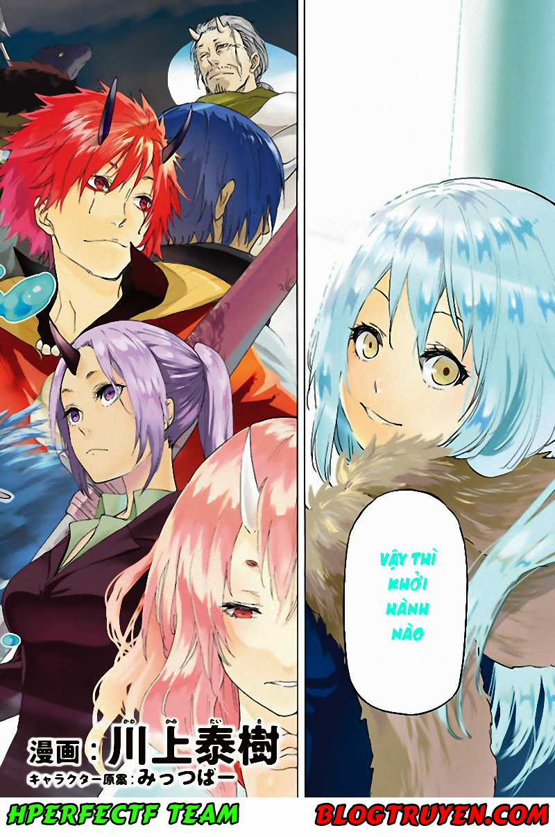 Lúc Đó, Tôi Đã Chuyển Sinh Thành Slime Chương 1.1 trang 2