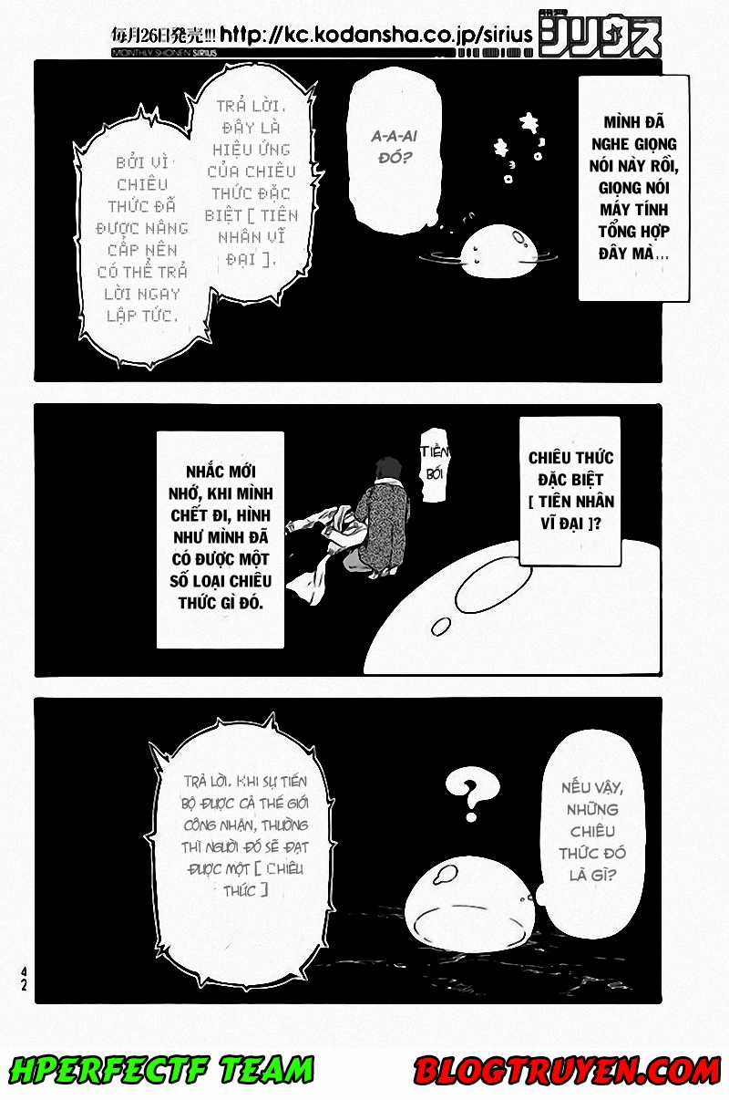 Lúc Đó, Tôi Đã Chuyển Sinh Thành Slime Chương 1.1 trang 21