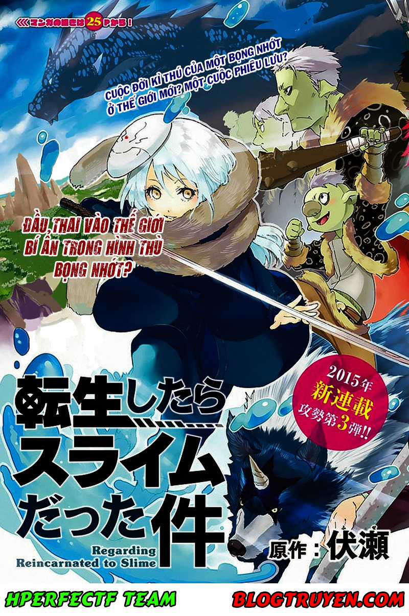 Lúc Đó, Tôi Đã Chuyển Sinh Thành Slime Chương 1.1 trang 3