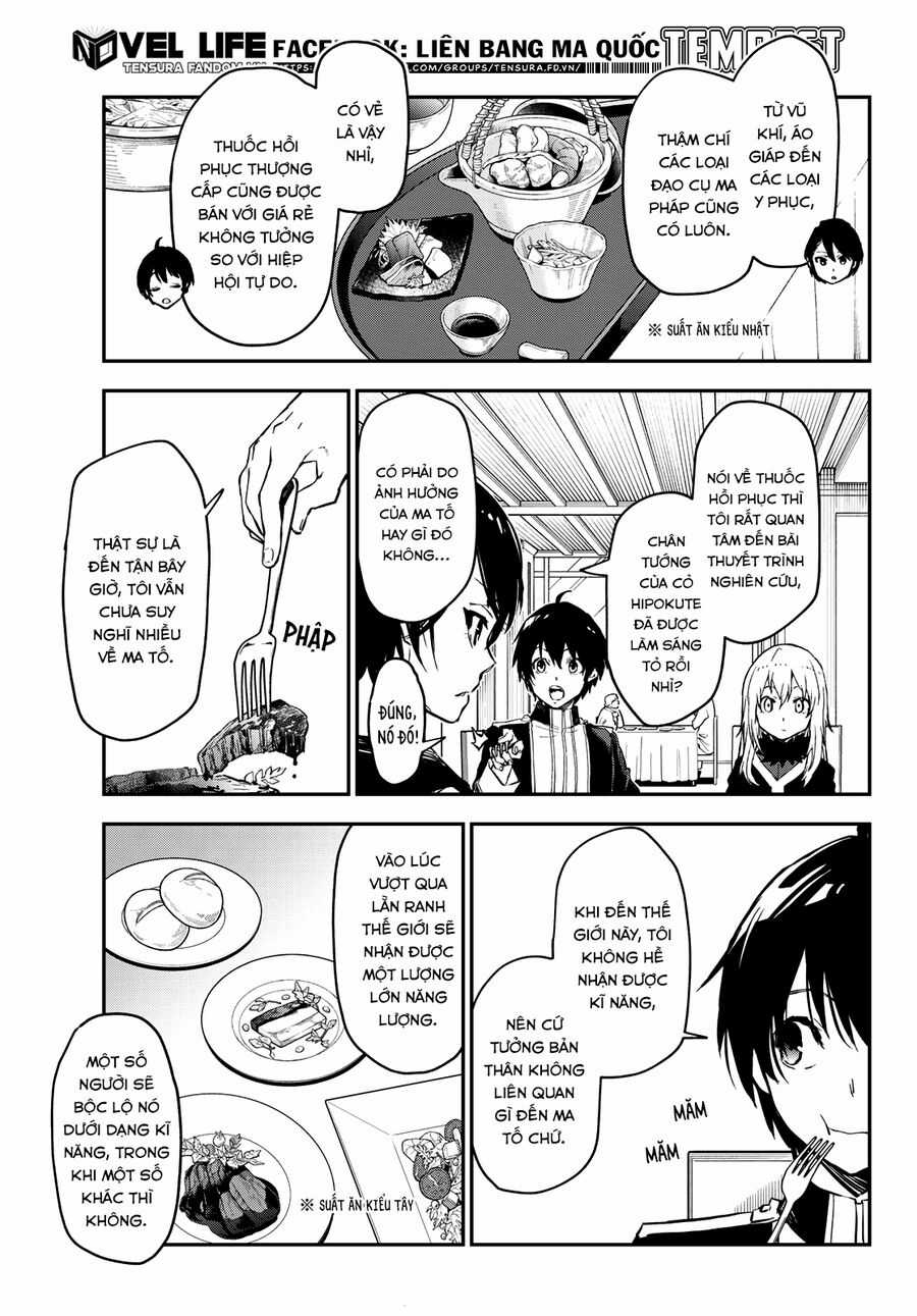 Lúc Đó, Tôi Đã Chuyển Sinh Thành Slime Chương 112 - Phát Sinh Vấn Đề trang 11