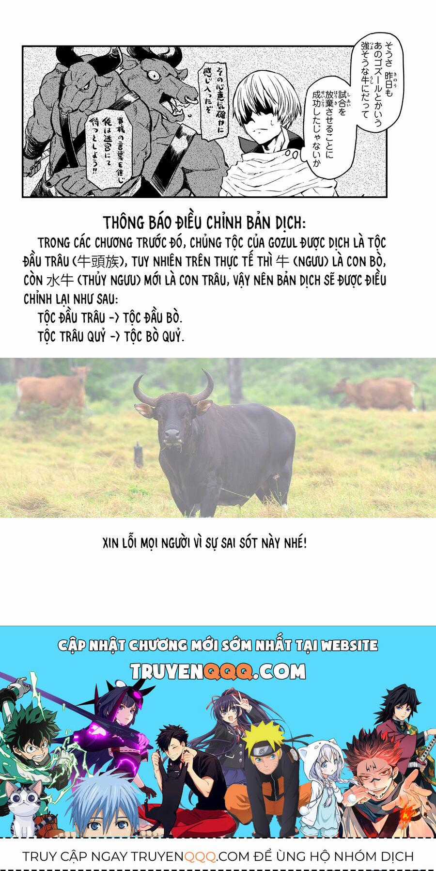 Lúc Đó, Tôi Đã Chuyển Sinh Thành Slime Chương 115 trang 43