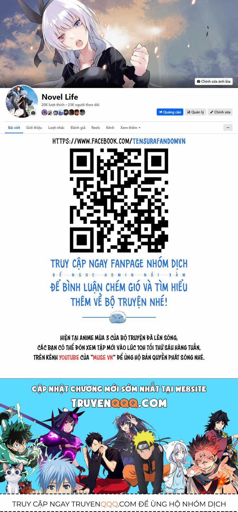 Lúc Đó, Tôi Đã Chuyển Sinh Thành Slime Chương 116 - Mê Cung Mở Cửa trang 48