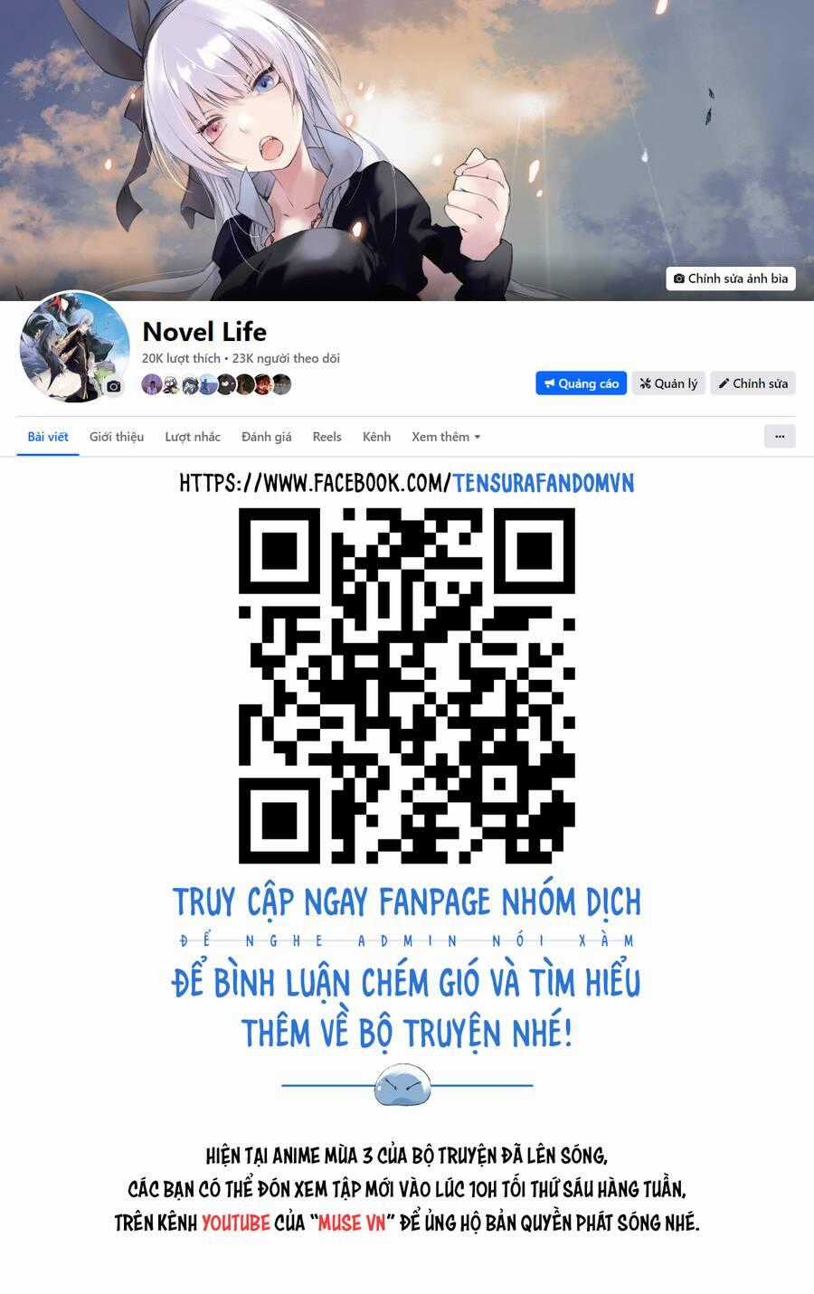 Lúc Đó, Tôi Đã Chuyển Sinh Thành Slime Chương 117 trang 35