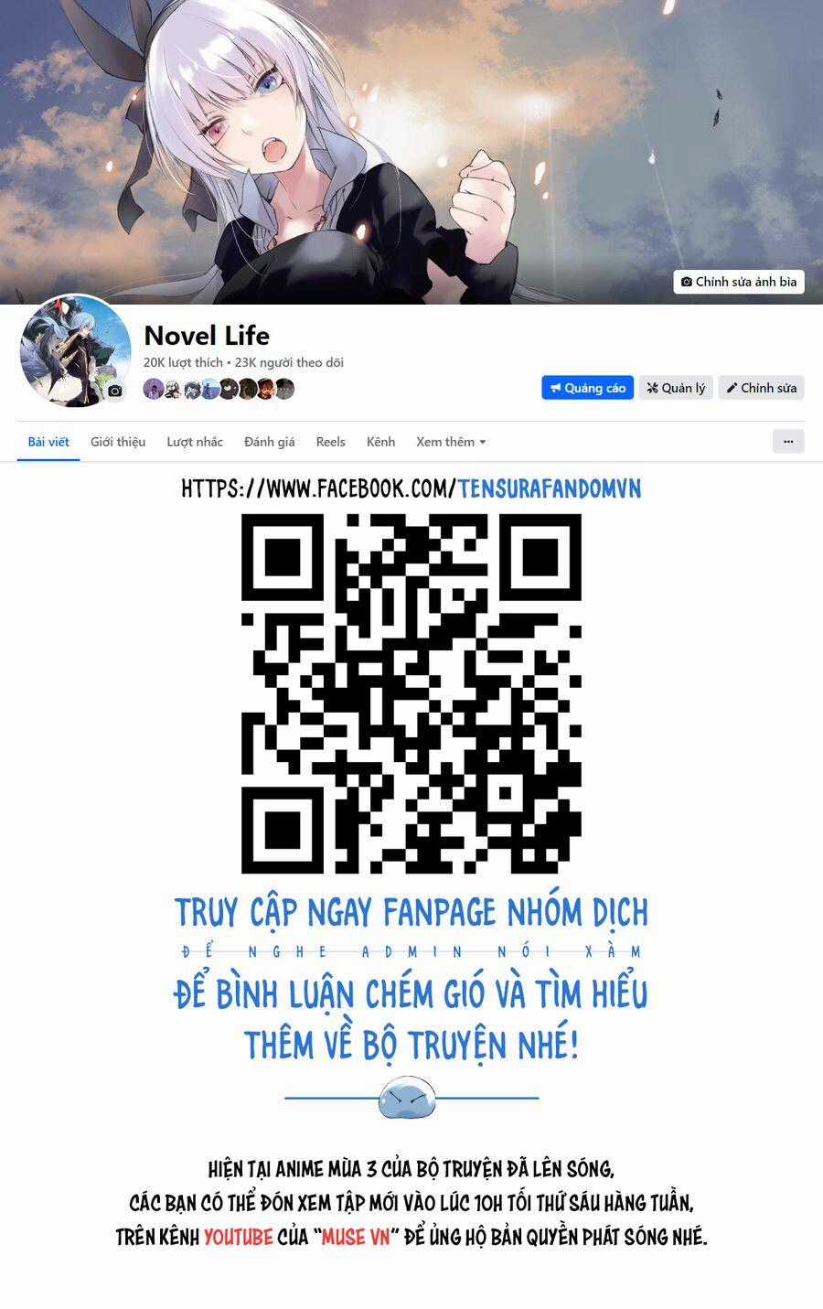 Lúc Đó, Tôi Đã Chuyển Sinh Thành Slime Chương 118 trang 63