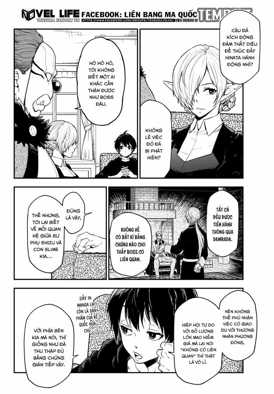 Lúc Đó, Tôi Đã Chuyển Sinh Thành Slime Chương 119: Vận Hành Mê Cung Thuận Lợi trang 3