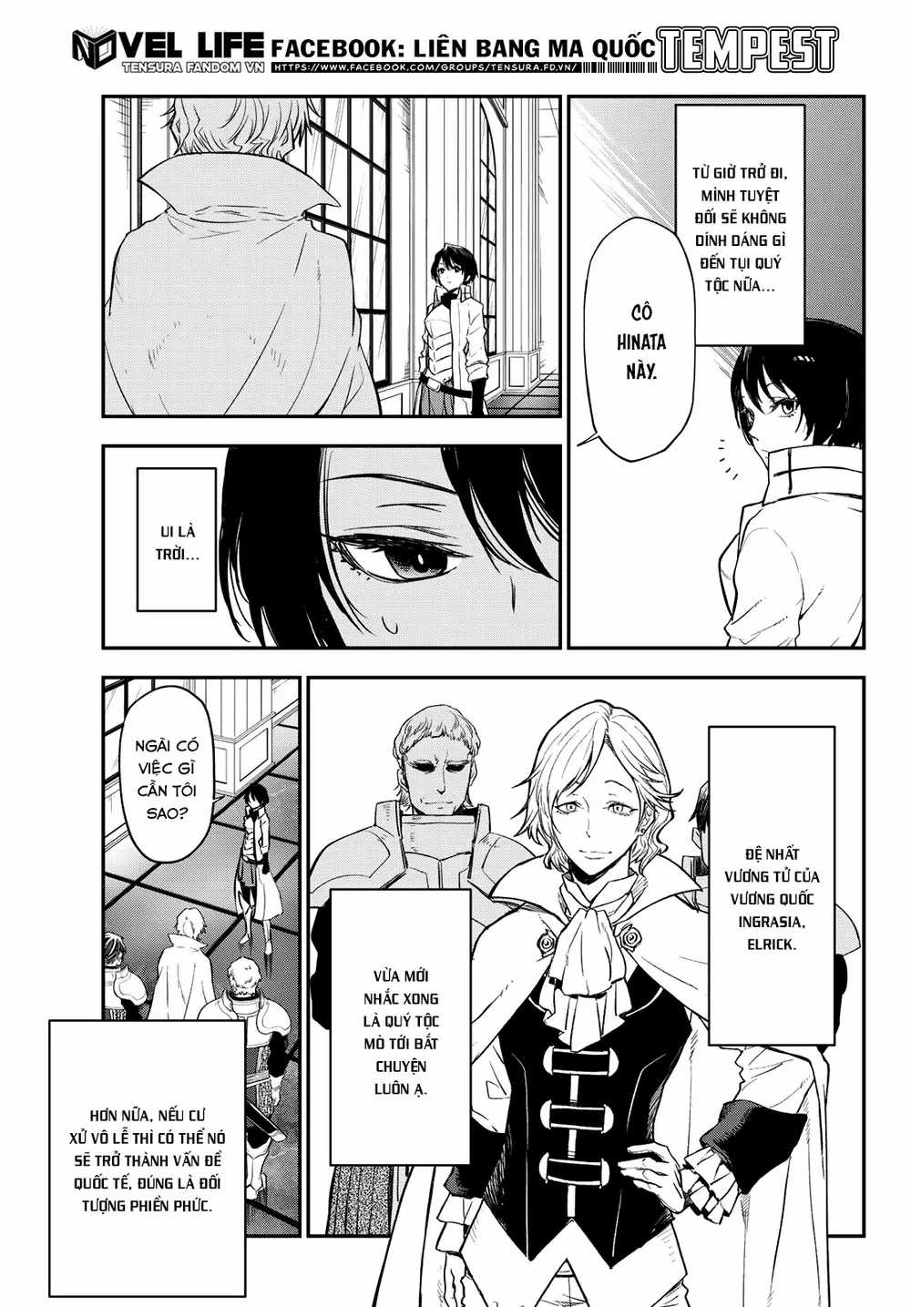 Lúc Đó, Tôi Đã Chuyển Sinh Thành Slime Chương 122 trang 13